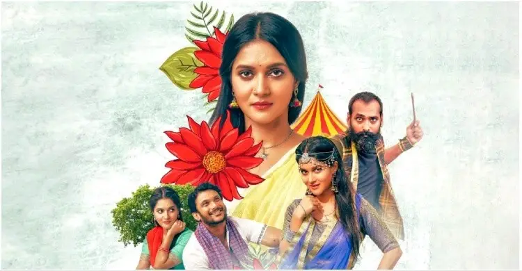 কেন নাম বদলে গোপনে মুক্তি পেল মিথিলার সিনেমা?