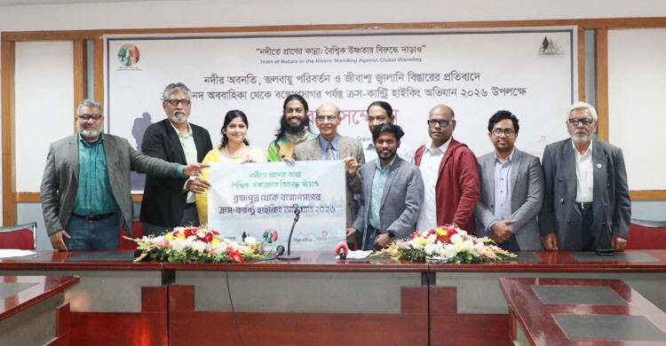 ব্রহ্মপুত্র থেকে হেঁটে বঙ্গোপসাগরে যাবেন টনি