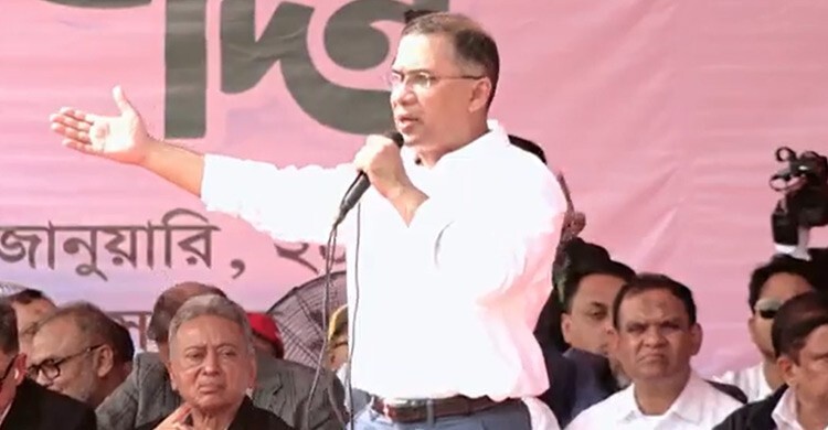 একাত্তরের স্বাধীনতা রক্ষা করেছে ২৪’র ছাত্র আন্দোলন: তারেক রহমান