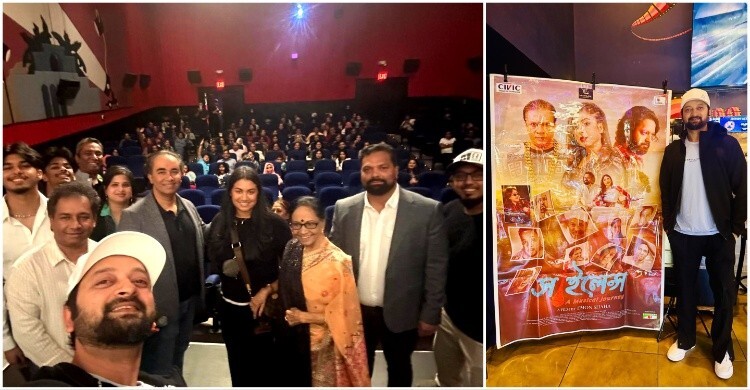 আমেরিকায় দর্শকের ভালোবাসায় সিক্ত সাইমন-নীলার ‘সাইলেন্স’