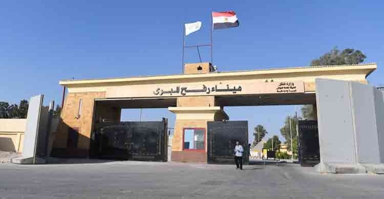 শুধু পথচারীদের জন্য রাফাহ ক্রসিং খুলতে রাজি ইসরায়েল