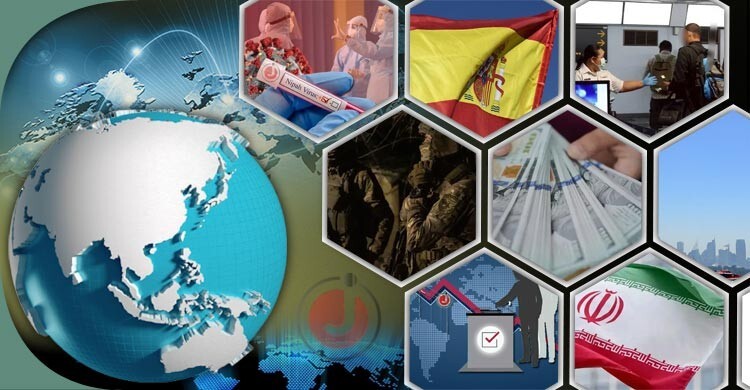 সংক্ষিপ্ত বিশ্ব সংবাদ: ২৭ জানুয়ারি ২০২৬