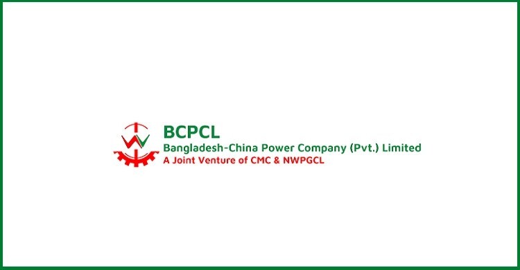 বাংলাদেশ-চায়না পাওয়ার কোম্পানিতে নিয়োগ, এসএসসি পাসেও আবেদন
