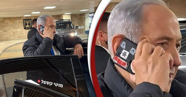 নেতানিয়াহুর ফোনের ক্যামেরা কেন টেপে ঢাকা, কাকে ভয়?