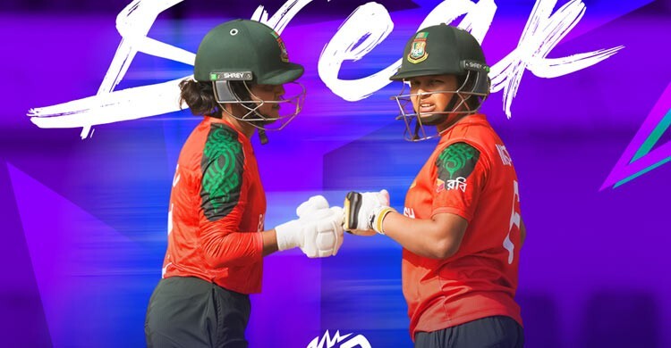 স্কটল্যান্ডের বিপক্ষে বিশাল সংগ্রহ বাংলাদেশের মেয়েদের