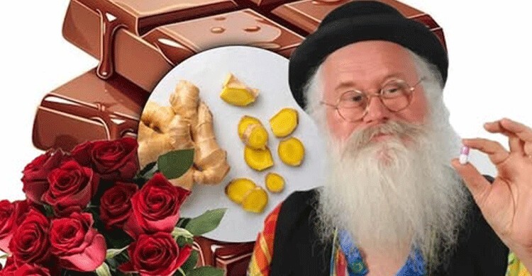 যে পিল খেয়ে বায়ুত্যাগ করলে গোলাপের সুবাস বের হবে