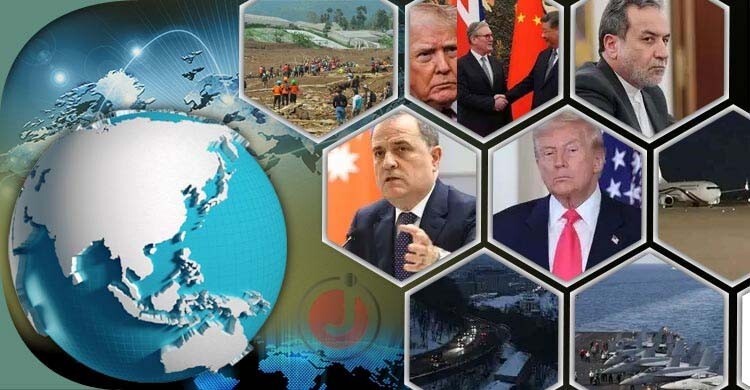 সংক্ষিপ্ত বিশ্ব সংবাদ: ৩০ জানুয়ারি ২০২৬