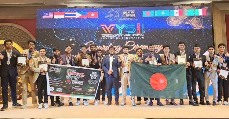 থাইল্যান্ডে আন্তর্জাতিক উদ্ভাবনী প্রতিযোগিতায় বাংলাদেশ দলের সাফল্য