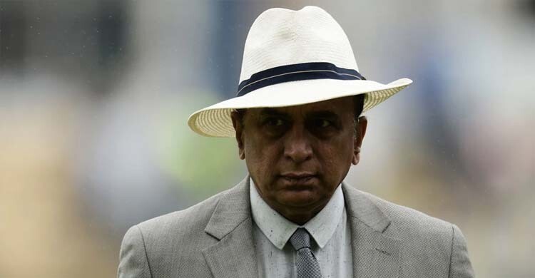 পাকিস্তানের সিদ্ধান্তের কড়া প্রতিক্রিয়া জানালেন গাভাস্কার