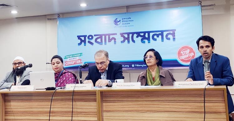 সামাজিক নিরাপত্তায় ক্ষুদ্র নৃগোষ্ঠীর অগ্রাধিকার নেই: টিআইবি