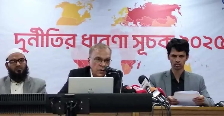 Bangladesh ranks 13th among most corrupt countries: TIB