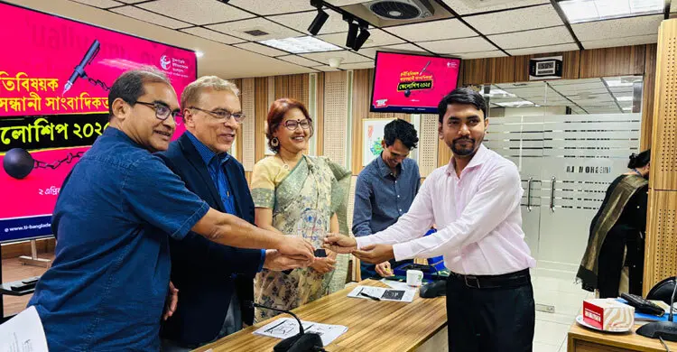 অনুসন্ধানী সাংবাদিকতা ফেলোশিপ পেলেন জাগো নিউজের সালাহ উদ্দিন জসিম