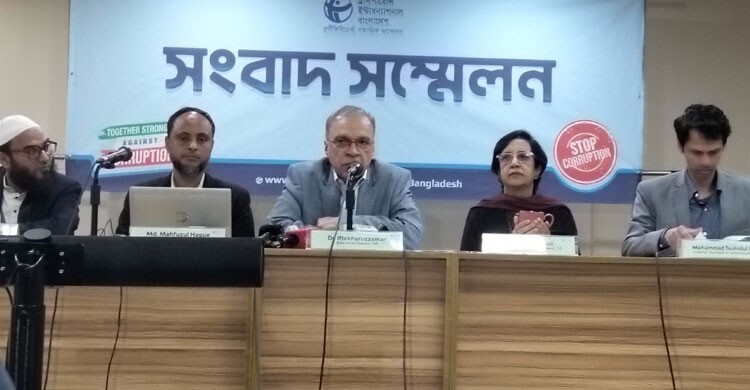 ‘হ্যাঁ’ ভোটের পক্ষে সমর্থন টিআইবির