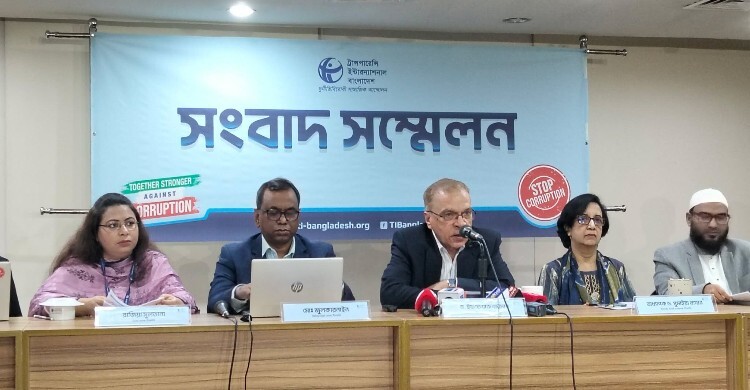 মেয়াদ শেষের আগেই ১৯ বিশ্ববিদ্যালয়ের ভিসিকে অব্যাহতি: টিআইবি