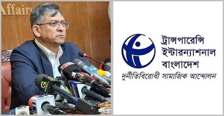 ‘টিআইবির প্রতিবেদন পত্রিকার কাটিং নির্ভর- মন্ত্রীর
