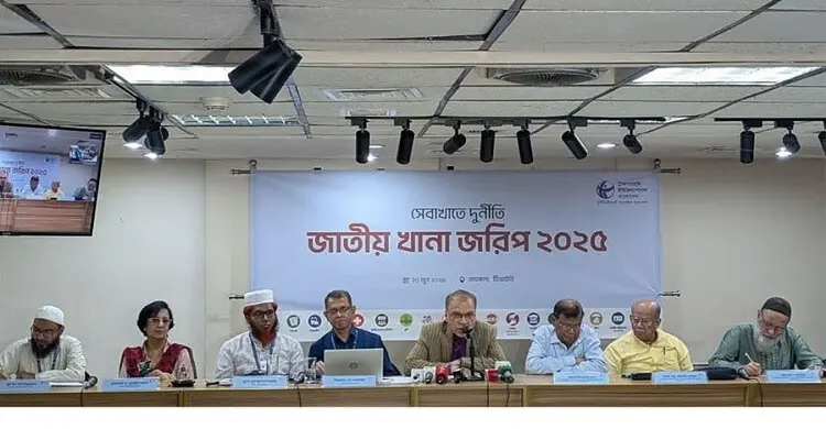 ঘুস-দুর্নীতিতে শীর্ষে পাসপোর্ট অফিস, দ্বিতীয় বিআরটিএ