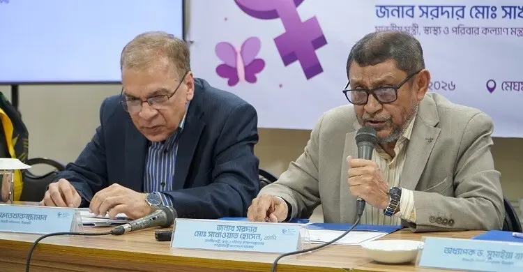 প্রজনন স্বাস্থ্যসেবার মানোন্নয়নে টিআইবির নতুন প্রকল্প 