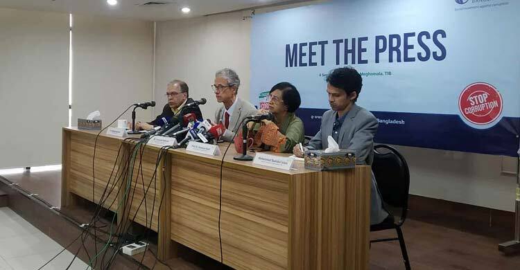 অর্থপাচার বাংলাদেশের অর্থনীতিকে মারাত্মকভাবে ক্ষতিগ্রস্ত করছে