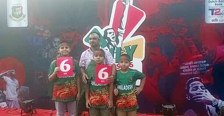 ‘আজ পাকিস্তানকে হোয়াইটওয়াশ করতে মাঠে এসেছি’