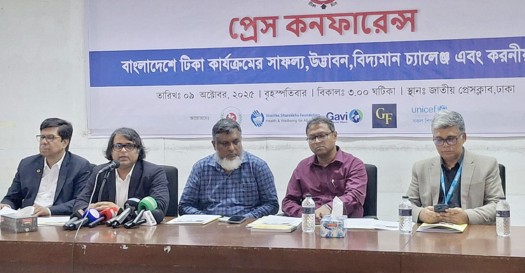 দেশে টিকাদান কর্মসূচির সাফল্য অনন্য, তবে ‘জনবল সংকট’ বড় চ্যালেঞ্জ