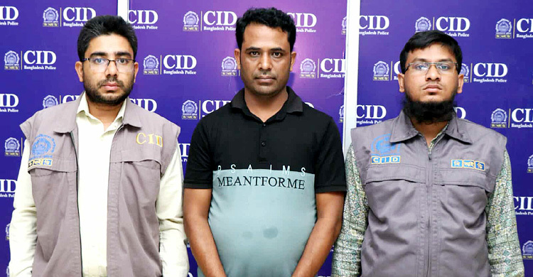 ঘনিষ্ঠ মুহূর্তের ভিডিও ধারণ করে শারীরিক সম্পর্ক ও অর্থ আদায়