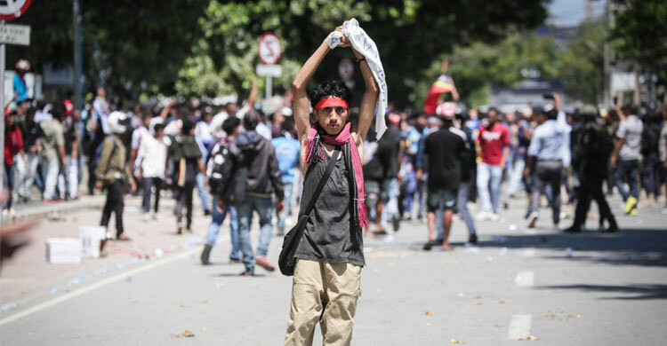 এবার এশিয়ার আরেক দেশ পূর্ব তিমুরে জেন-জি আন্দোলন