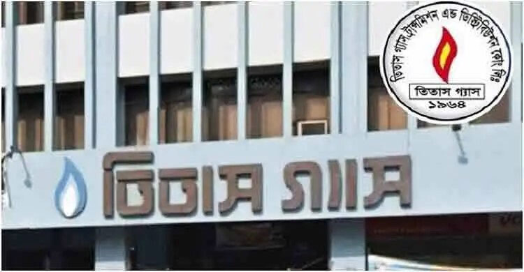 কামরাঙ্গীরচরে অবৈধ গ্যাস সংযোগ উচ্ছেদে অভিযান