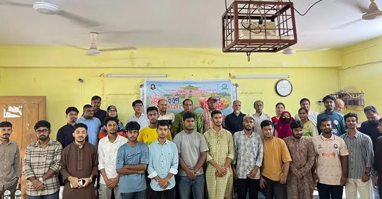 নওগাঁ জেলা ছাত্রকল্যাণ পরিষদের নবীন বরণ ও ফল উৎসব