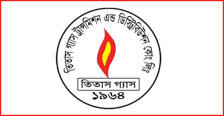 অবৈধ সংযোগ বিচ্ছিন্নকরণে তিতাস গ্যাসের অভিযান