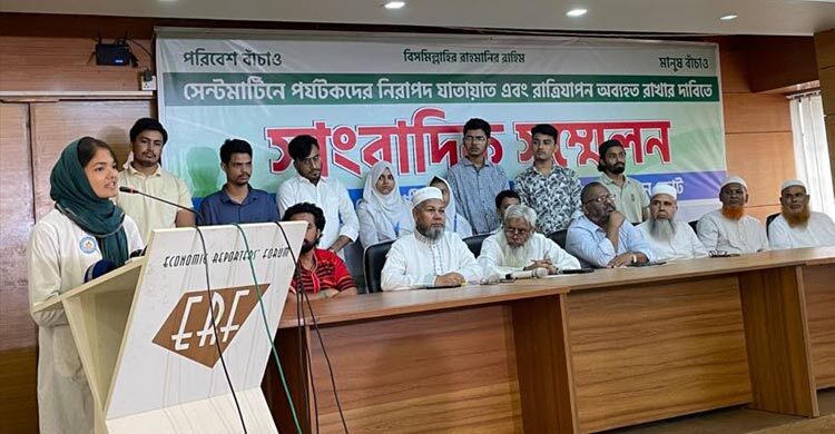 TOAB for lifting restriction on travel to St Martin’s island