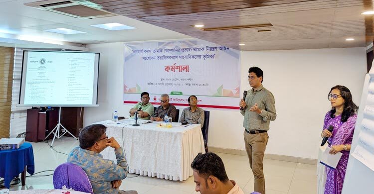 ‘তামাকজনিত রোগে দেশে বছরে ১ লাখ ৬১ হাজার মৃত্যু’