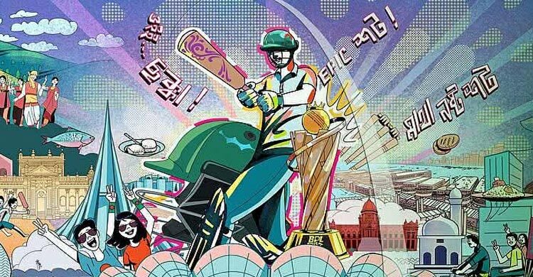 টিভিতে আজকের খেলা, ২৬ ডিসেম্বর ২০২৫