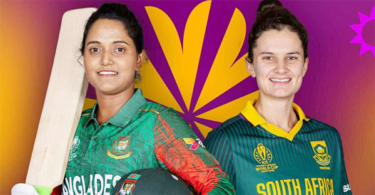 টিভিতে আজকের খেলা, ১৩ অক্টোবর ২০২৫