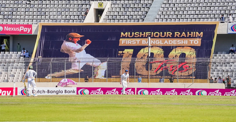 টিভিতে আজকের খেলা, ২০ নভেম্বর ২০২৫