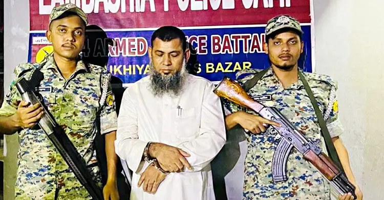 রোহিঙ্গা ক্যাম্প থেকে ‌‘জঙ্গিগোষ্ঠীর অর্থদাতা’ তোহা আটক