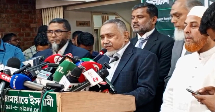 ইরান-ইসরায়েল চলমান যুদ্ধে নিজেদের অবস্থান পরিষ্কার করল জামায়াত