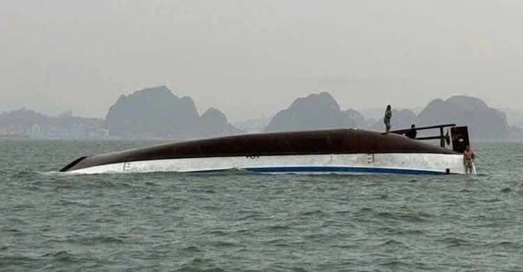 লিবিয়ার উপকূলে নৌকা ডুবে দুই শিশুসহ ৫৩ অভিবাসী নিখোঁজ