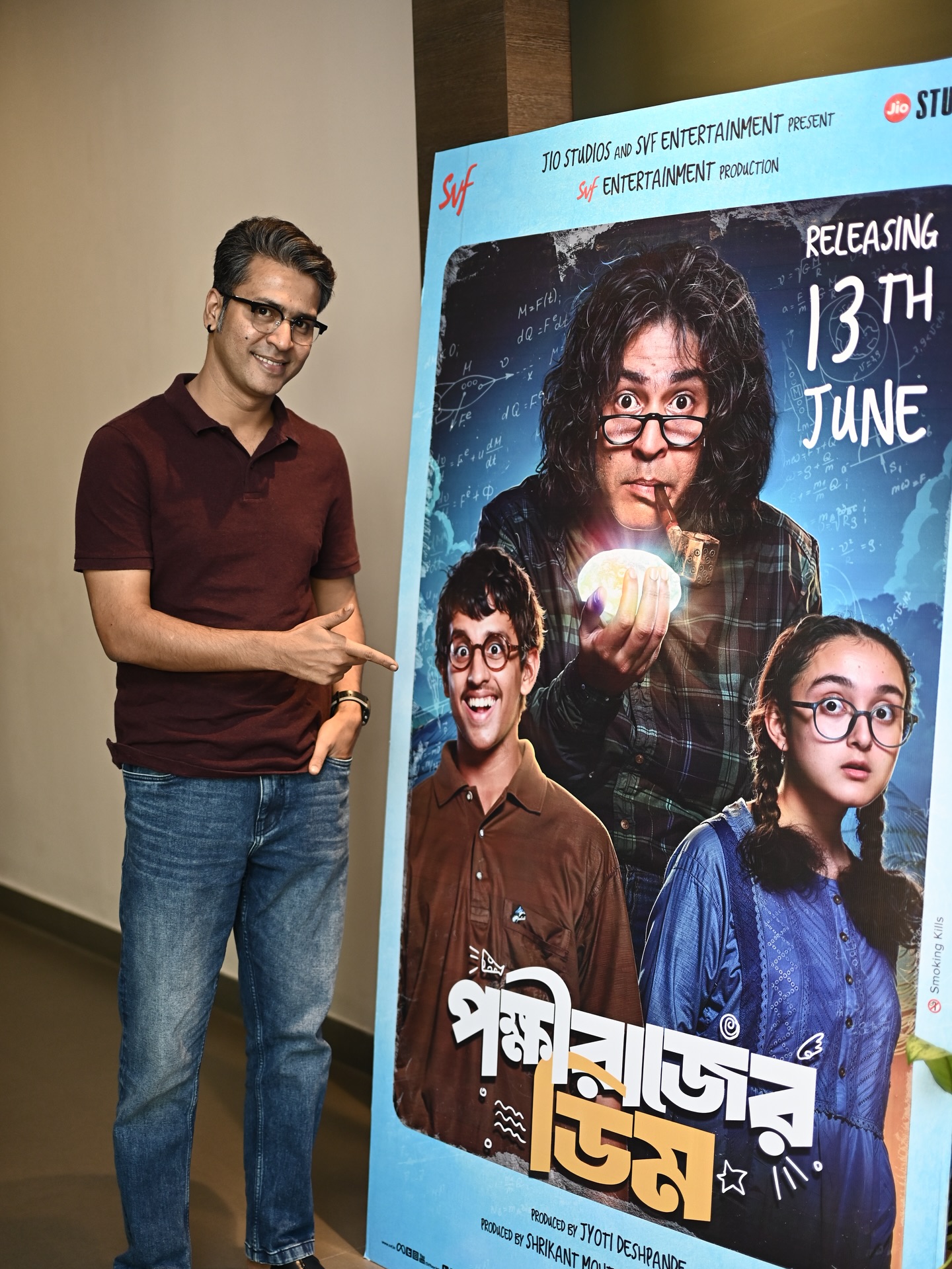 গানে গানে কলকাতার তিন ঘোষকে একহাত নিলেন অনির্বাণ
