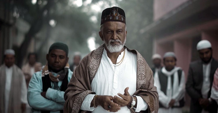 ‘মধ্যরাতে সাদা পোশাকে যাদের নিয়ে যায় ধরে...’, আমলনামায় কার গল্প