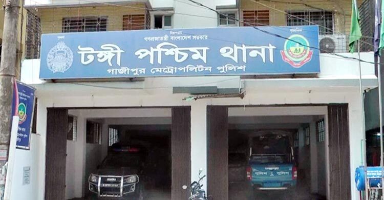 গাজীপুরে আ’লীগের ৪৮ নেতাকর্মীর বিরুদ্ধে মামলার আবেদন