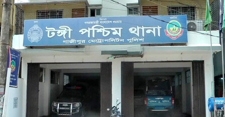 টঙ্গীতে একদিনে দুজনের মরদেহ উদ্ধার