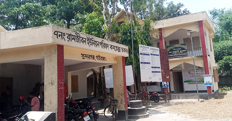 কাজেই এলো না কৃষি আবহাওয়া পূর্বাভাস বোর্ড