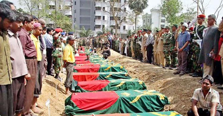 ‘আমাদের আরও একবার ফিরিয়ে দেবেন না’