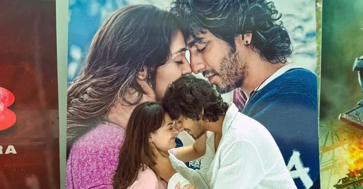 বক্স অফিসে ‘সায়ারা’ ঝড়, ৩ দিনে কত আয় করেছে সিনেমাটি