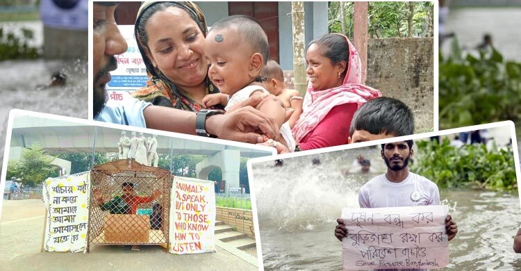 মানবতা লুকিয়ে থাকে প্রতিদিনের ছোট ছোট কাজে