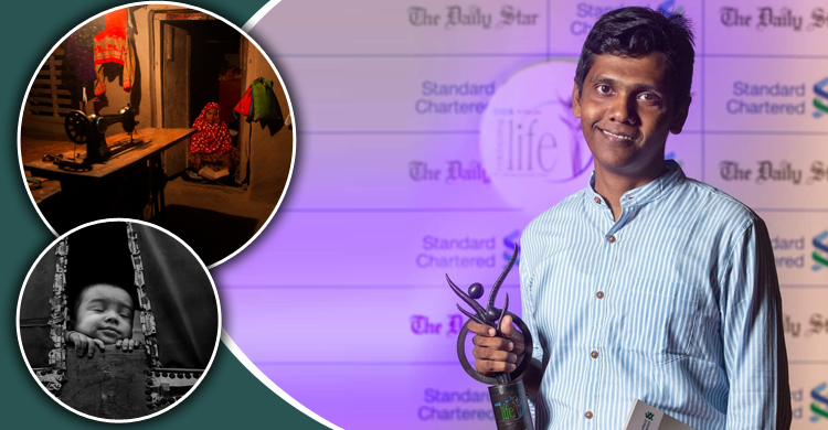 রাসেলের লেন্সে অনবদ্য মানবজীবনের প্রতিচিত্র