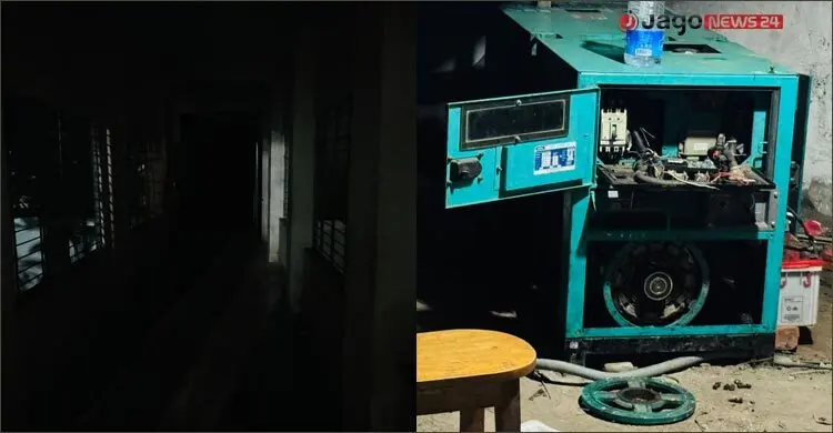 অকেজো একমাত্র জেনারেটর, বিদ্যুৎ চলে গেলে ভরসা মোমবাতি