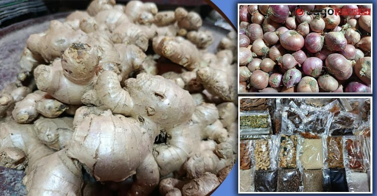 ঈদের আগে বাড়লো আদার দাম, পেঁয়াজ-রসুনে স্বস্তি
