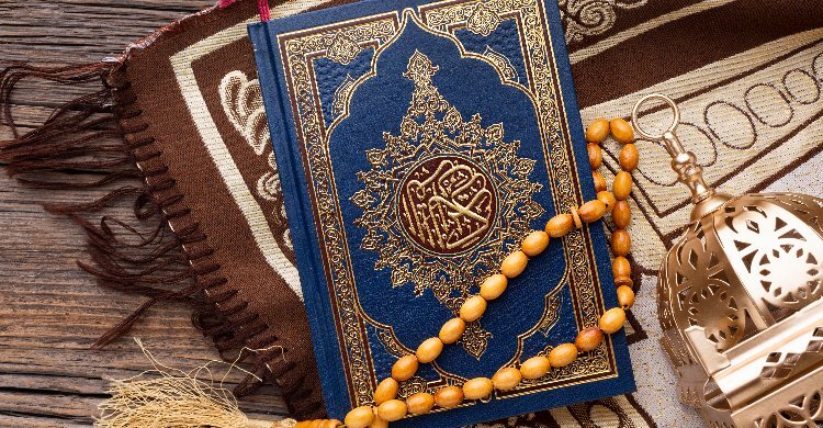 সুরা ফাতেহা ও বাকারার প্রথমার্ধে আলোচিত গুরুত্বপূর্ণ বিষয়সমূহ