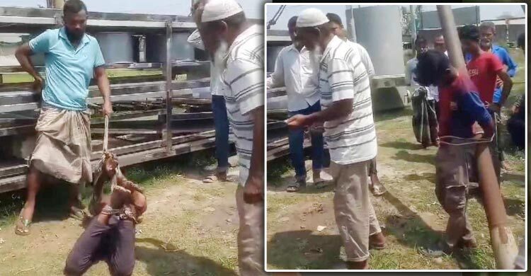 চুরির অপবাদে দুই যুবককে বেঁধে নির্যাতন